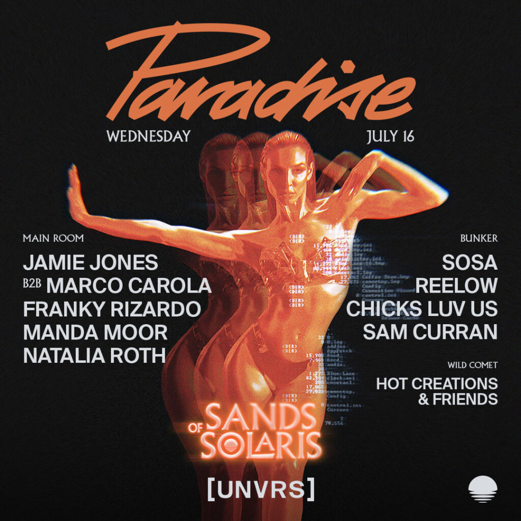 Jamie Jones B2B Marco Carola: An Iconic Night at Paradise Ibiza